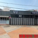 양심카부분정비 네이버블로그