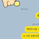 아지트492 이미지