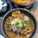 본가왕뼈감자탕 풍암점 이미지