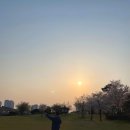 현촌근린공원 이미지