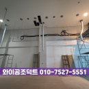 수정커뮤니티 이미지