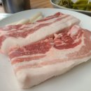 경주 맛찬들 왕소금구이 이미지