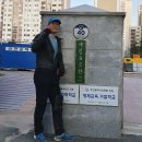 부산 장거리산행 코스 이미지