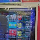 하늘중앙로약국 이미지