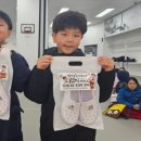 한국체대 태권도장 이미지