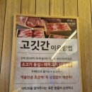 샤브20만촌점 이미지