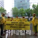 골든텔 - 춘천시 가락재로 93 | 골든텔