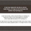 바로고침한의원 이미지