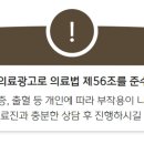 압구정모비앙의원 이미지