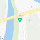 동아카공업사 이미지