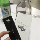띵크베리 이미지