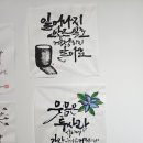 진잠로(유성-25) 이미지