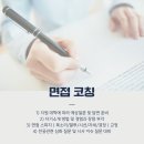 서강대학교 공공정책대학원 이미지