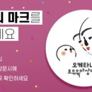 강동-천호-2305 이미지