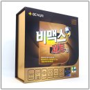 365백화점온누리약국 이미지