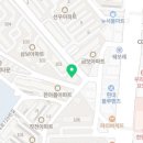 용인대서해태권도장 이미지