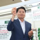 안성축산농협하나로마트 이미지