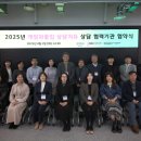 새서울왕족발 이미지