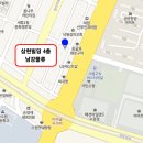 한누리편의점 이미지