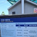 건국대학교충주병원 | 등점, 발바닥점때문에 충주 건대병원에서 조직검사 해본 후기(흑색종일까?)