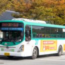민속촌슈퍼