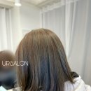 유알살롱