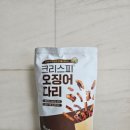 영일만바다향 | 술안주 간식 추천! 영일만 친구 크리스피 오징어 다리 스낵 먹어본 후기