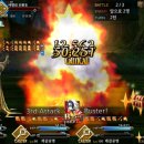 재림빌딩 앞 이미지