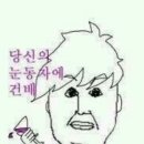 곤지암한우소머리국밥 - 수원시 팔달구 중부대로 80 | 곤지암한우소머리국밥