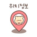 다아씨관리실 203호