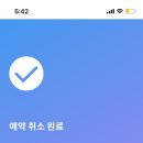 에이플러스필라테스 이미지