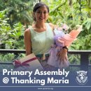 Uplands - Primary Assembly @ Thanking Maria 이미지