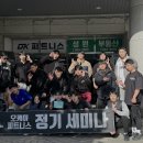 오케이피트니스 이미지