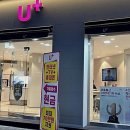 보성운수차고지 맞은편 | 스마트 라이프의 시작, 나에게 딱 맞는 모바일 파트너를 찾아서