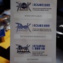 루미너스테일즈 | 2021 지스타 후기 및 쿠폰 나눔