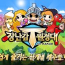 (주)비욘드비 이미지