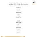 거궁&갤러리커피