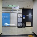 일곱난장이치과