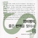 영미농장2 이미지