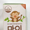 서약국 이미지