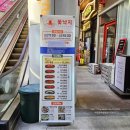 역삼1-113 이미지