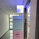은빛연네일