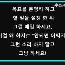 물금중학교 이미지