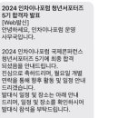 인차이나 이미지