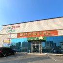 제니스 골프아카데미 이미지