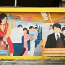 온양여인숙 이미지