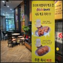 대안주유소 화장실 이미지