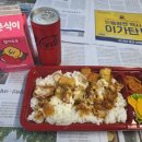 GS25안동태화샛별점 네이버블로그