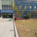 국제건설/인테리어 이미지