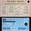 바르다김선생 이미지